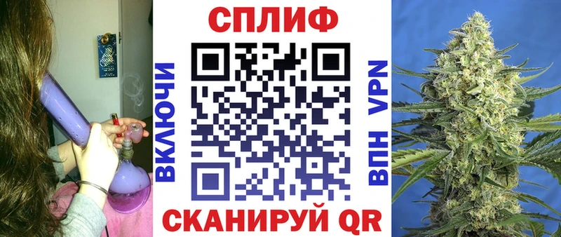 Виды наркоты Ильский COCAIN Меф мяу мяу ГАШ Alpha PVP Героин Канабис АМФЕТАМИН