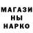 Alpha PVP мука god2008