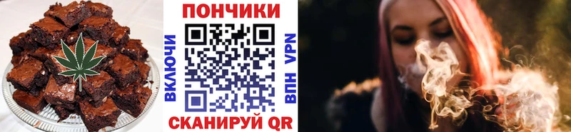мориарти как зайти  купить наркотик  Ильский  Еда ТГК конопля 