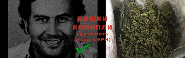 кокаин VHQ Нягань