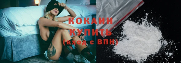 каннабис Нязепетровск