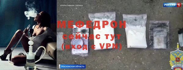 ПСИЛОЦИБИНОВЫЕ ГРИБЫ Няндома