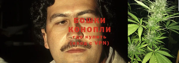меф Абдулино