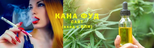 кокаин VHQ Нягань