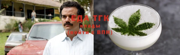 кокс Абинск