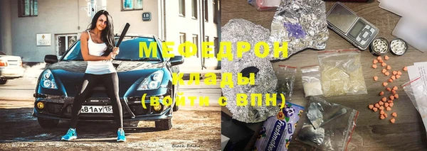 кокаин VHQ Нягань