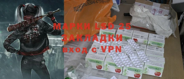 кокаин VHQ Нягань