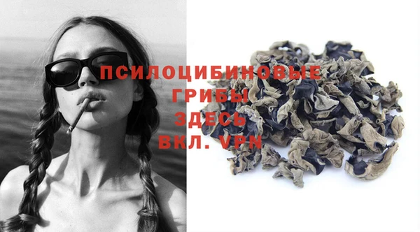 кокаин VHQ Нягань