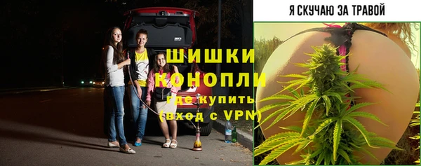 меф Абдулино