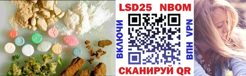 где купить наркотик  Ильский  ЛСД экстази кислота 
